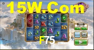 Exclusive Games F75