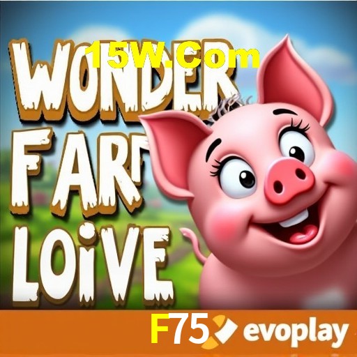 Basketball Betting F75
