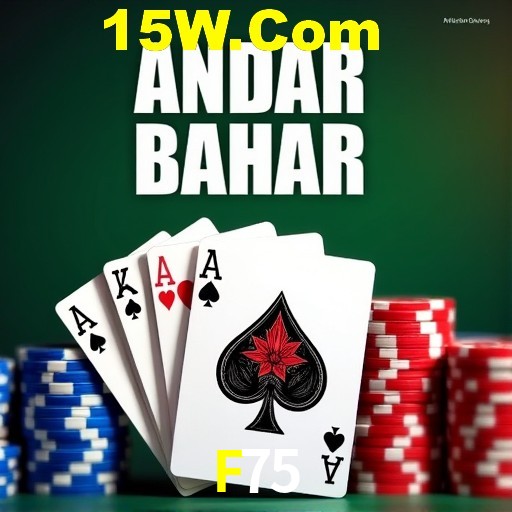 VIP Casino F75